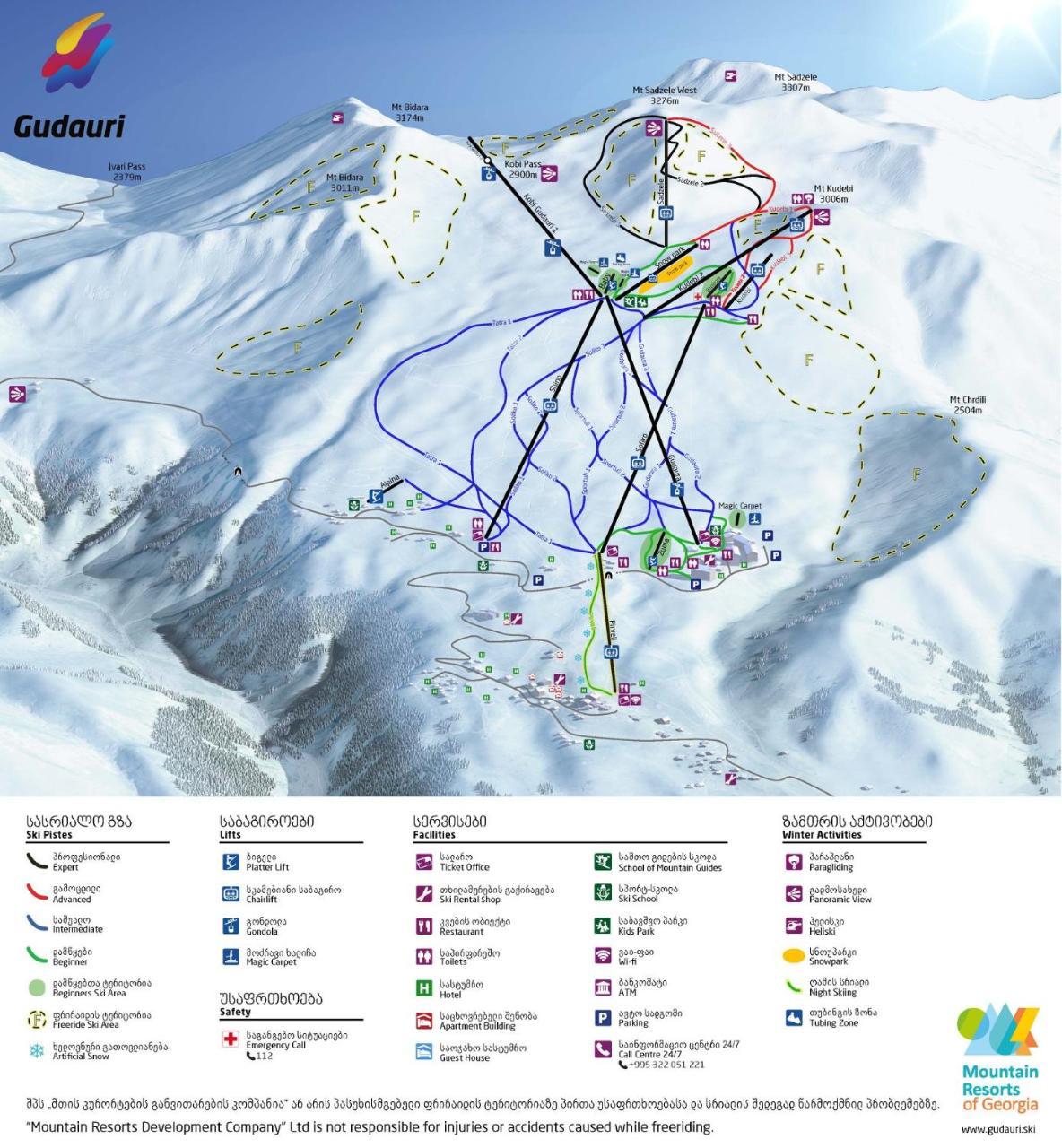 Ski Heaven Гудаурі Екстер'єр фото